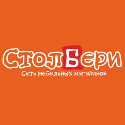 радуга парк магазин хофф екб. тц пикник одинцово. тюмень алебашевская улица 19 hoff. гипермаркеты мебели адреса. хофф теплый стан.